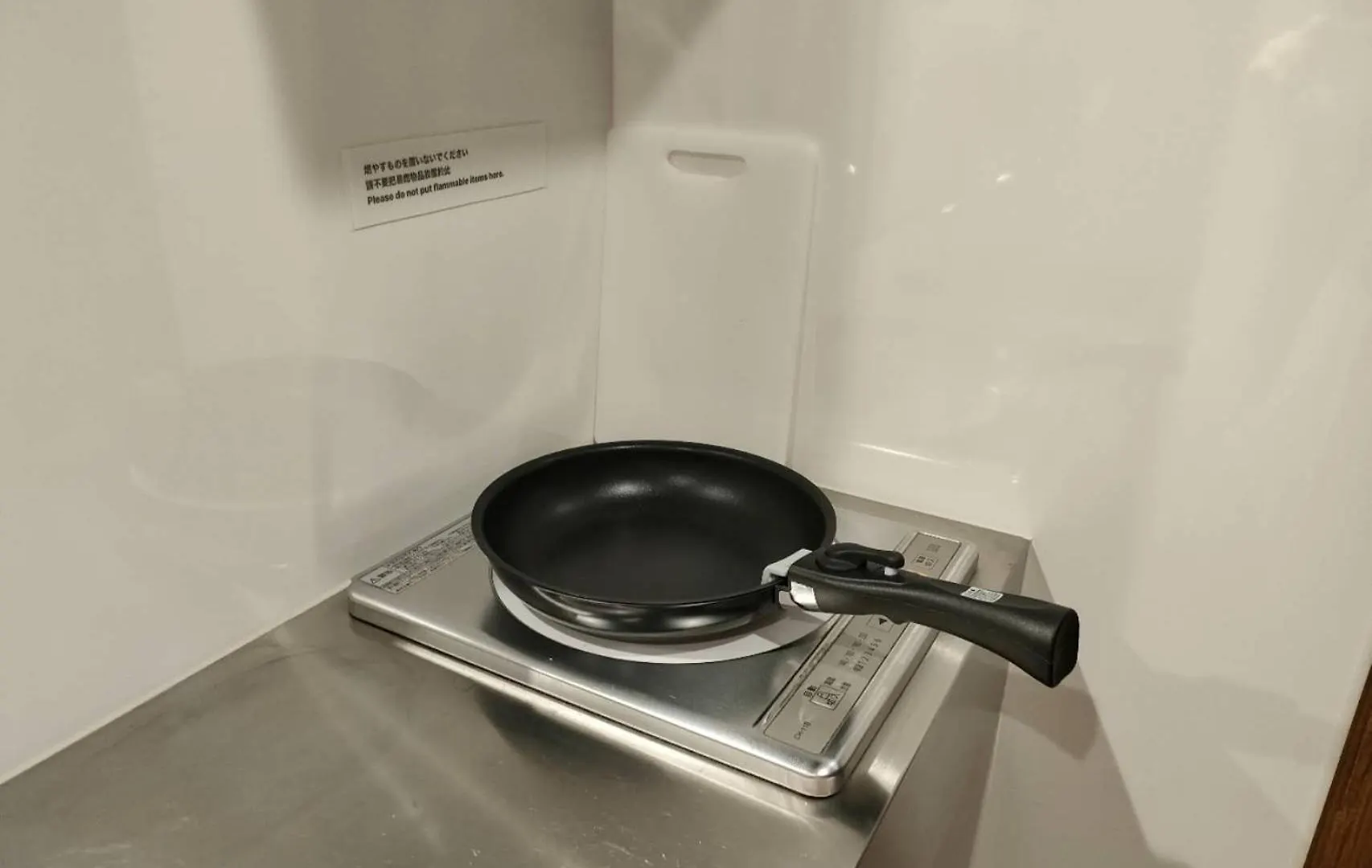 41上野最中心 两室 上野站7分 稻荷町站2分-2 Rooms Ueno Center 2 Mins To St Max 6P 新宿 涉谷 表参道 池袋 上野 代代木 银座 原宿 Tokyo Japan